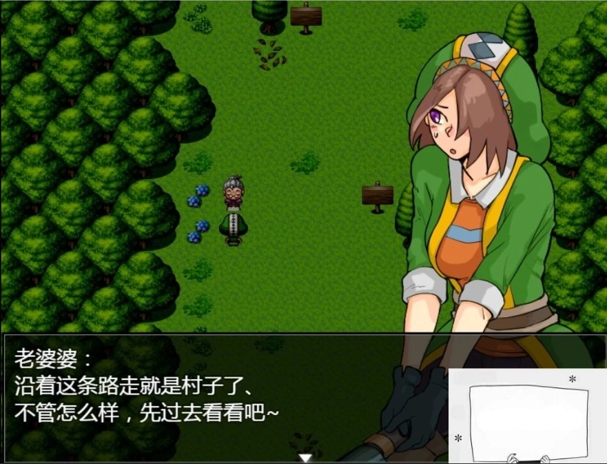 图片[2]-【PC/2D/探索RPG/汉化】魔王X魔王X勇者X魔王~ 完整精翻汉化版 【1.1G】-illusion中国 - - i社游戏-illusion中文汉化官方网站